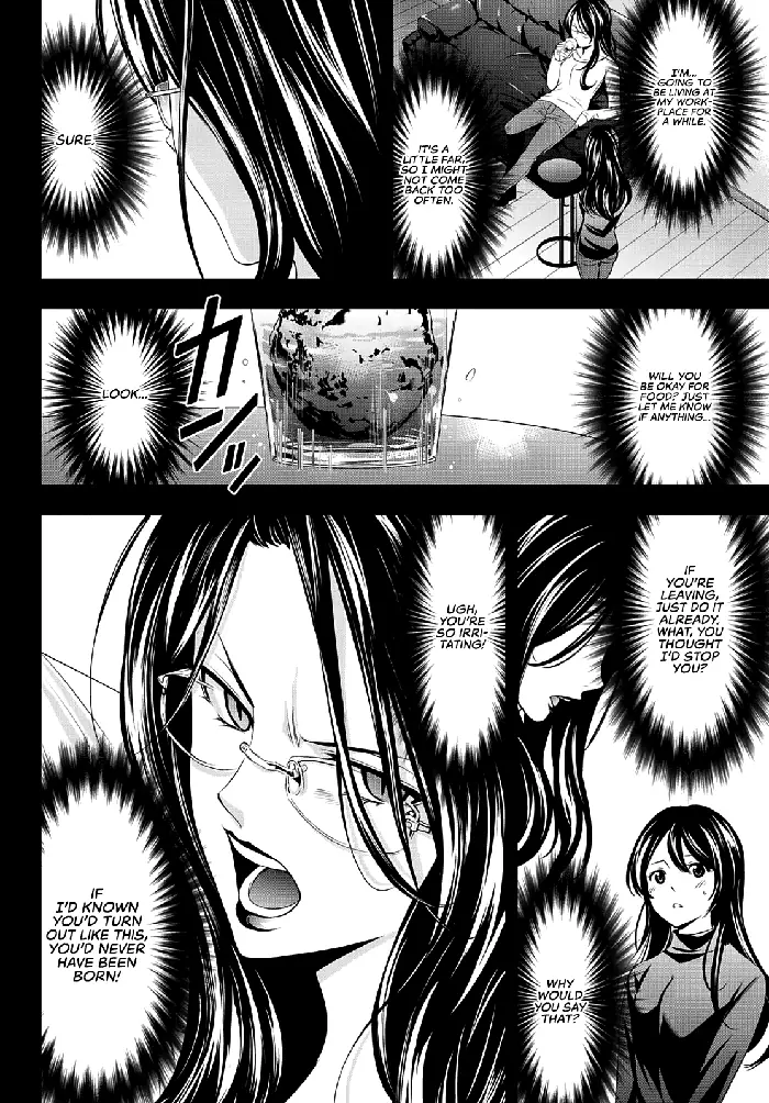 Megami no Cafe Terrace Chapter 71 image 17_optimized